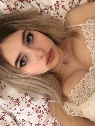 Юхима